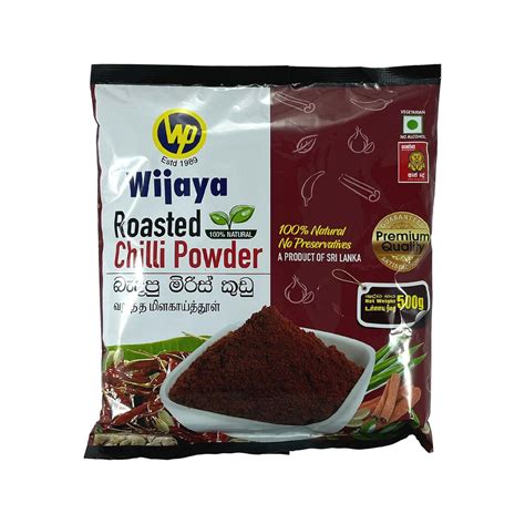 Wijaya Roasted Chilli Powder 500g Ceylon Supermarket