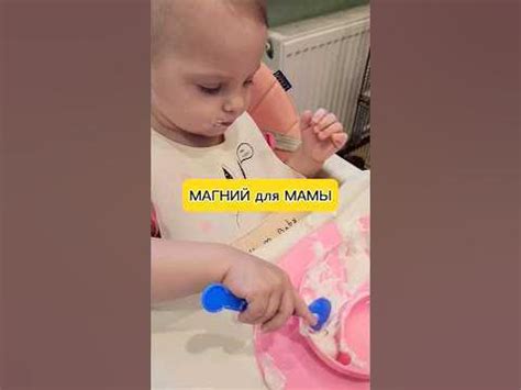 МАГНИЙ от СТРЕССА - YouTube