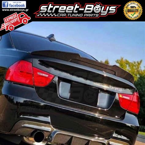 ΑΕΡΟΤΟΜΗ Spoiler Bmw E90 Street Boys Car Tuning Shop