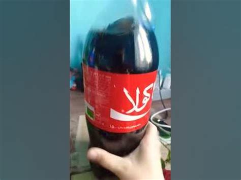 Арабская Кола 🤣🤣🤣🤣🤣🤣🤣 - YouTube