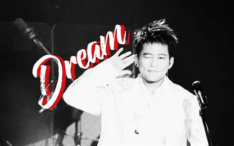 《dream》开场4k 苏醒wakeup巡演南京站230819 红茶拿铁少冰 红茶拿铁少冰 哔哩哔哩视频