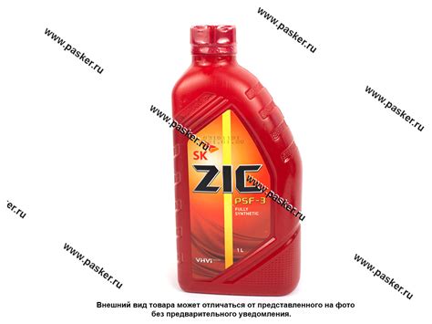 Купить Жидкость ГУР ZIC PSF 3 1л красная 132661 44914 по выгодной цене ...