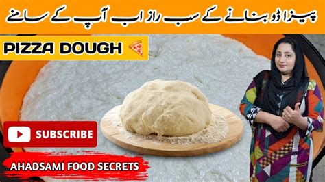 Pizza Dough Recipe Perfect Easy Pizza Dough How To Make Pizza Dough Youtube