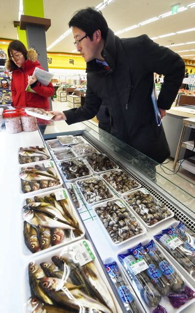 농축수산물 원산지표시 지도·점검