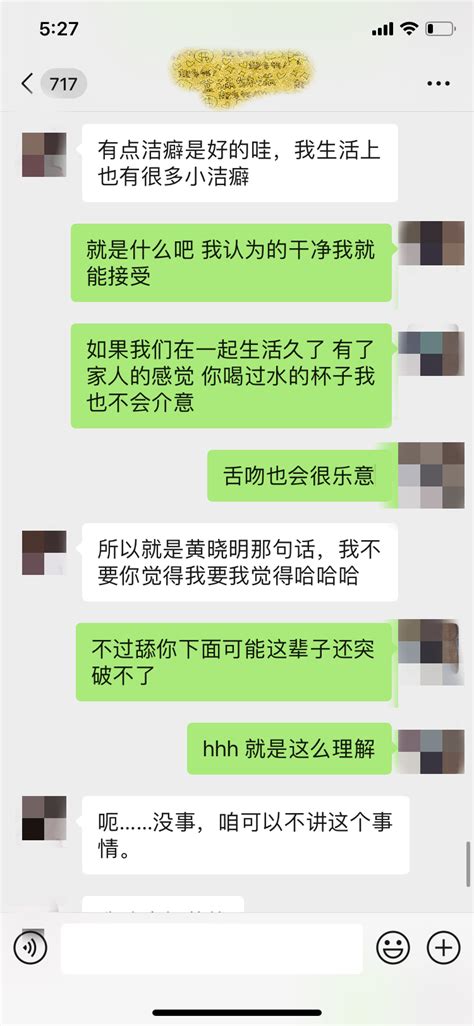 追女生高手是怎么约会的：让女生倒追的秘密 情感咨询