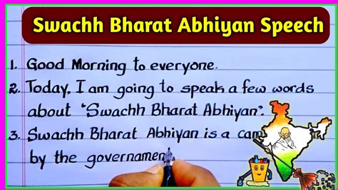 Swachh Bharat Abhiyan Speech Ine English Line Speech On Swachh