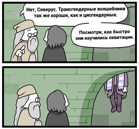 Мясная дыба с ушами On Twitter Rt Ru2ch