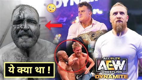 Aew Dynamite Full Show Highlights Moxley Insane Brutality Mjf