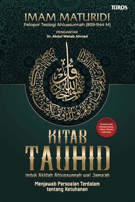 Kitab Tauhid Turos Pustaka