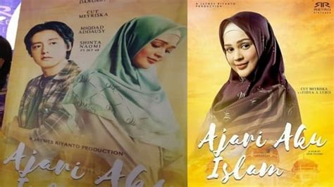 Ajari Aku Islam 2019 The Movie Database TMDB