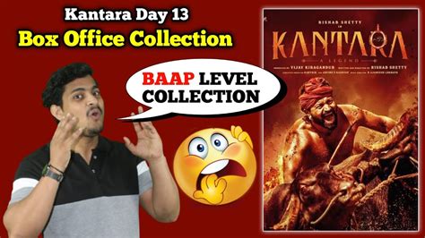 Kantara Day 13 Box Office Collection Kantara Hindi Version Screen