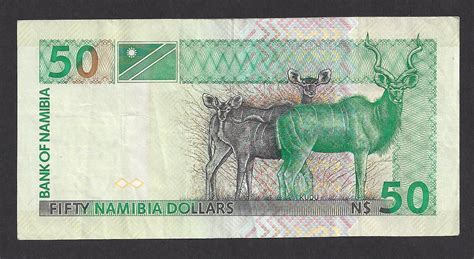 Namibia Currency