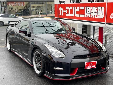 価格 日産 Gt R 2007年モデル エピセアさんのレビュー評価・評判