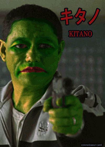 KITANO • Rare Pepe NFT and Blockchain Art Collectibles