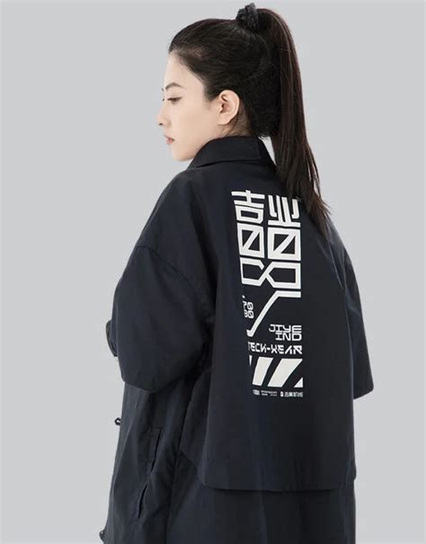 Cyberpunk Kimono Techwear