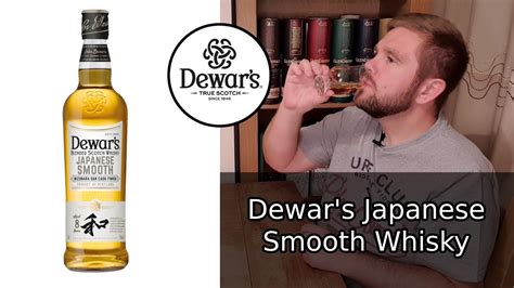 Dewar S 8 Year Old Japanese Smooth Whisky Review YouTube