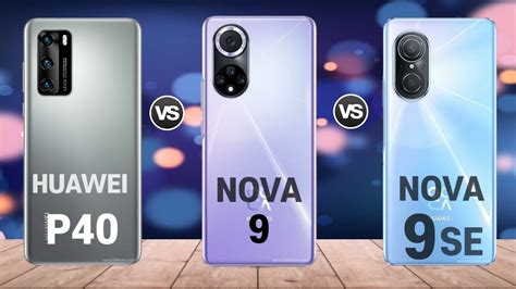 Huawei P Vs Nova Vs Nova Se Youtube