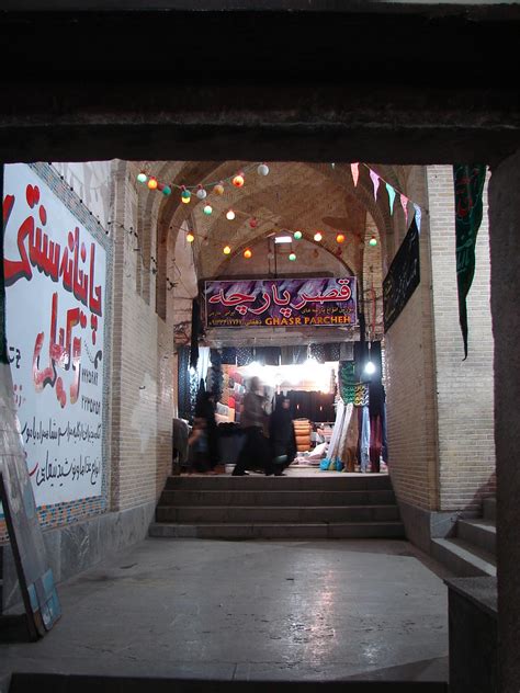 Kerman Bazar Restaurant Ayalareza Asadollah Azadehgani Flickr