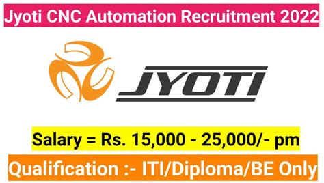 Jyoti CNC Automation Limited Recruitment 2022