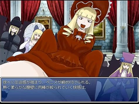 アリス XVIDEOS