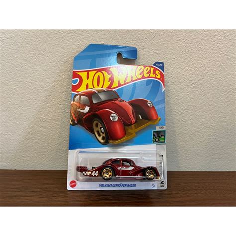 Hot Wheels Hw Contoured Shopee Thailand