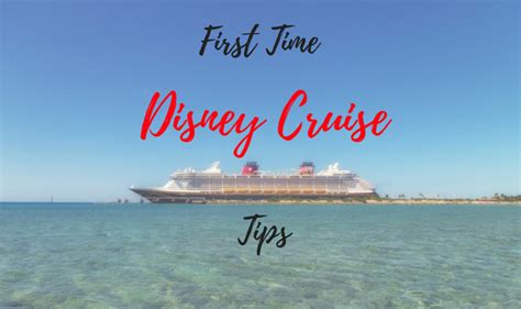 First Time Disney Cruise Tips Disney And Orlando Geeks