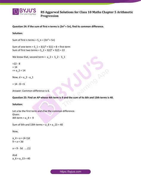 Rs Aggarwal Solutions For Class 10 Exercise 5d Chapter 5 Arithmetic Progression Download Free Pdf