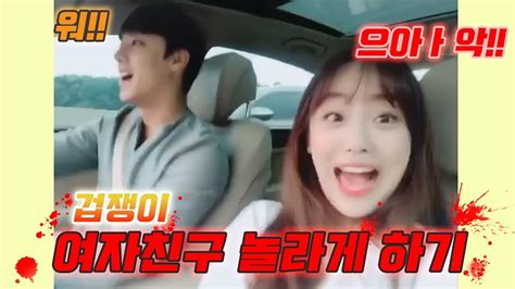 자취방 커플 셀카 몰카 146 330200번 야동 검색어 몰카유출 야동코리아 red My XXX Hot Girl