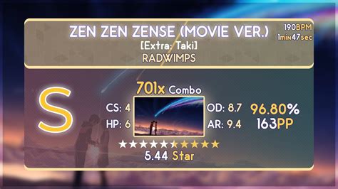 Osu Radwimps Zen Zen Zense Movie Ver Extra Taki Star