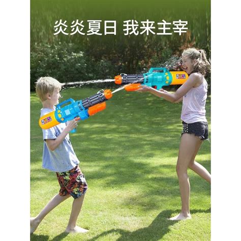 พร้อมส่ง ปีนฉีดน้ำ Water Gun มีหลายขนาด เล็ก ใหญ่ Shopee Thailand