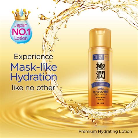 Hada Labo Gokujyun Premium Lotion Loja Neuza Mariano