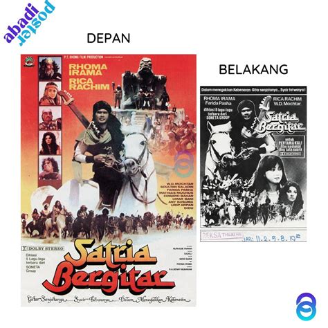 Jual Poster Film Lawas Satria Bergitar Poster Rhoma Irama Rica Rachim