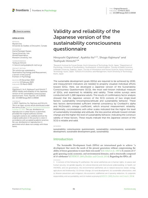 Validity And Reliability Of The Japanese Version O Download Free Pdf Attitude Psychology