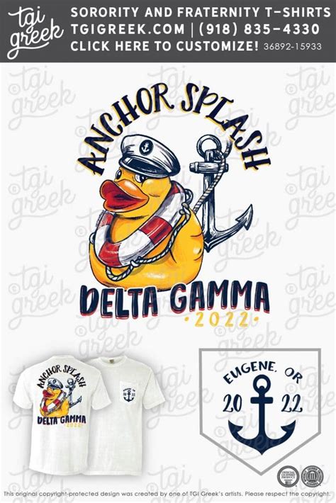 Delta Gamma ORE Anchor Splash TGI Greek