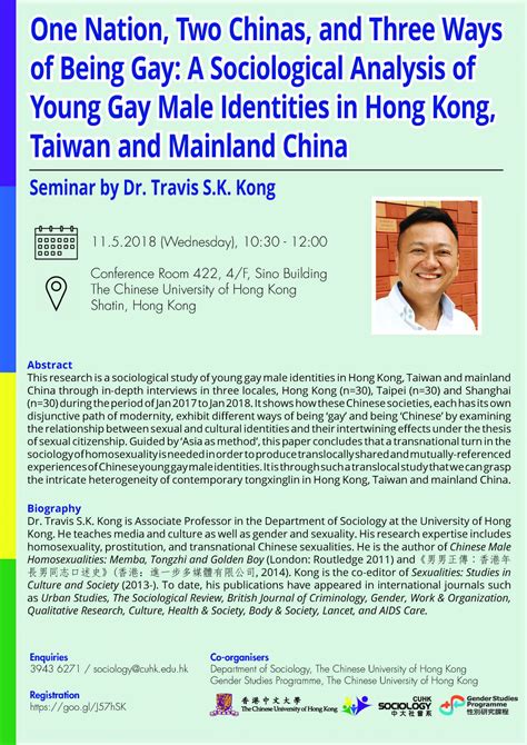 Seminar On One Nation Two Chinas And Three Ways Of Being Gay A Sociological Analysis Of