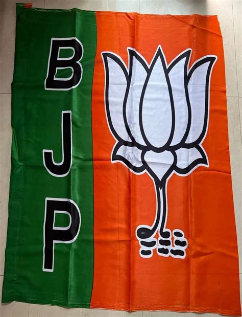 Polyester BJP Satin Flag at Rs 5/piece in New Delhi | ID: 2849616444733