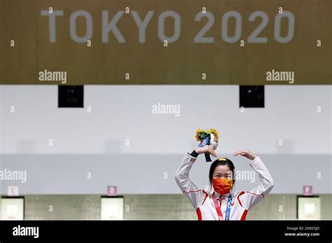 Tokyo Japan Th July Shooting Olympics Preliminary