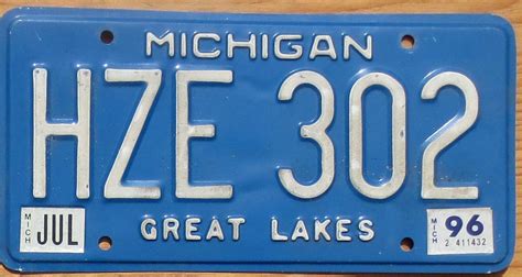 1996 Michigan Vg Automobile License Plate Store Collectible License