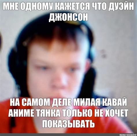 Meme All Templates Meme