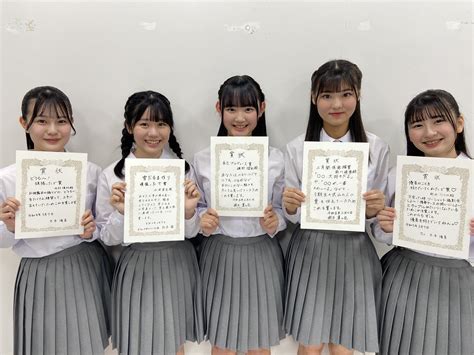 Ngt48 3期生 On Twitter ／ 3月7日 劇場公演mc続き 🐣 今年、中学・高校を卒業したメンバー5名に「3期生表彰