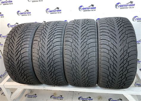 Шины Nokian Tyres Hakkapeliitta R3 255/35 R20 97T БУ купить в Москве по ...
