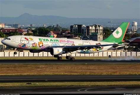 eva air airbus   photo  denis vasilenkov id