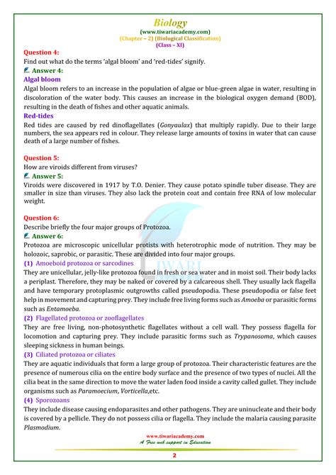 Ncert Solutions For Class 11 Biology Chapter 2 In Pdf For 2022 2023