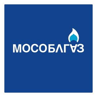Мособлгаз | Официальный сайт