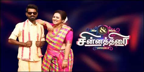 Tv Show Mr Mrs Chinnathirai Season 3 Synopsis Aired On Star Vijay Channel