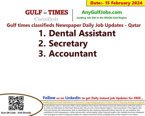 Gulf Times Classifieds Job Vacancies Qatar 15 February 2024 2024