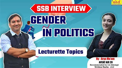 Gender In Politics SSB Interview Preparation SSB Interview