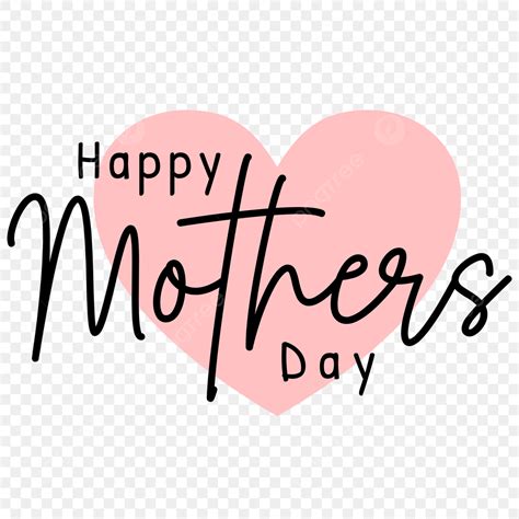 Happy Mother Day Vector Art Png Happy Mothers Day With Simple Style