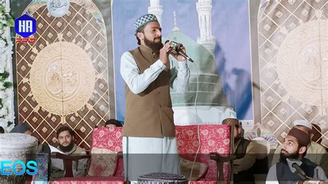 Hafiz Abubakar Ashfraf Madni Bautifull Naat Gujranwala Youtube