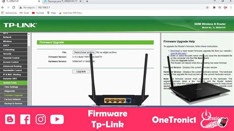 Actualizar El Firmware De Un Router Tp Link Youtube